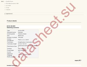 02031602201 datasheet  